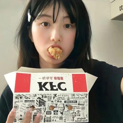 出水红莲